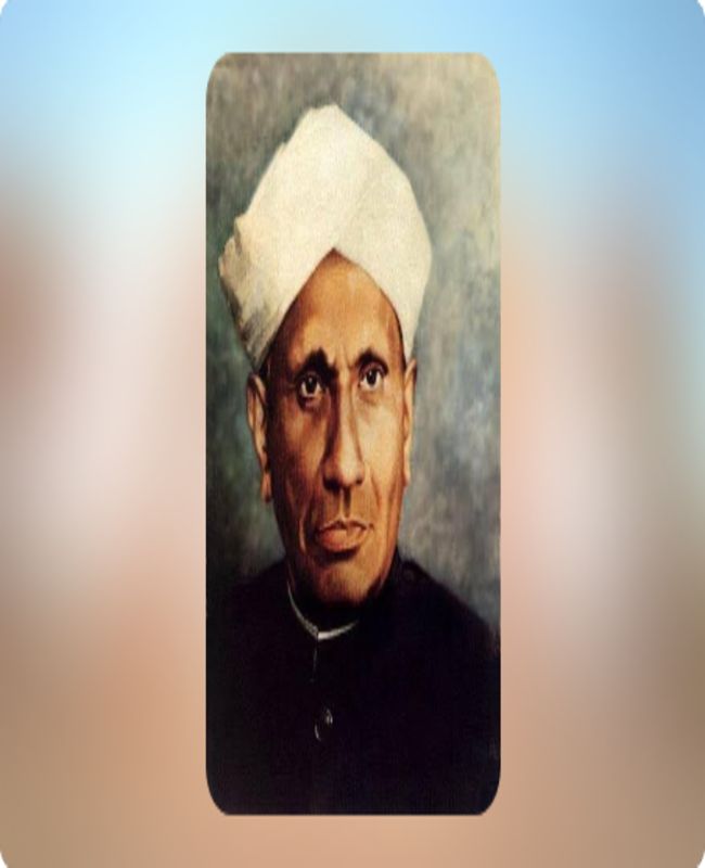 Welcome to Sir C.V. Raman Industrial Training Institute