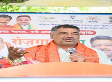 Rojagaar Mela April 2025