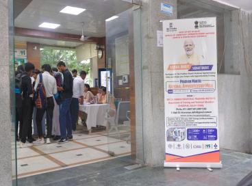 PMNAM MELA Pics held on 08.09.2025 in SCVR ITI Dheerpur